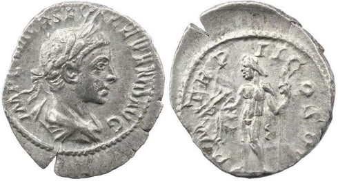 Roman Empire - Severus Alexander denarius - P M TR P II COS PP